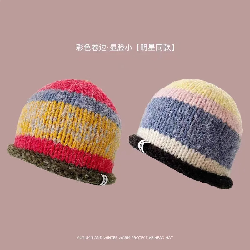 Korean Version Playful Rolled Edge Striped Knitted Hat For Women In Autumn And Winter Warm Ear Protection Cold Hat Woolen Hat261016