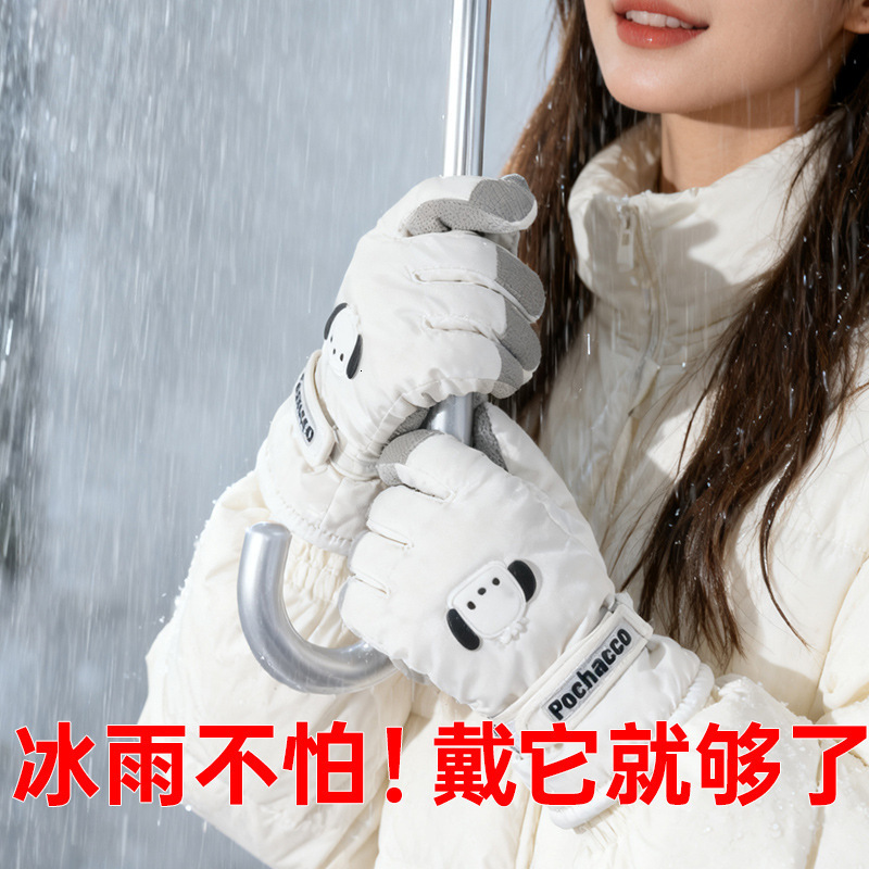 2026 New outdoor Pacha Dog Ski Gloves For Women, Autumn And Winter Thickened Fleece Cotton, Windproof, Cute Cartoon, Touchscreen, Warm Free Shipping