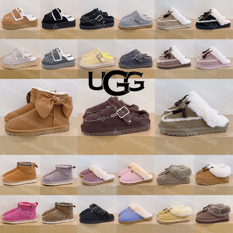 Designer uggswomens womenugg uggtasman uggsbaily bow ii uggscozyknit slippers uggmen boots womens goldenstar evelina clogs tasman tazz lowmel Shoes