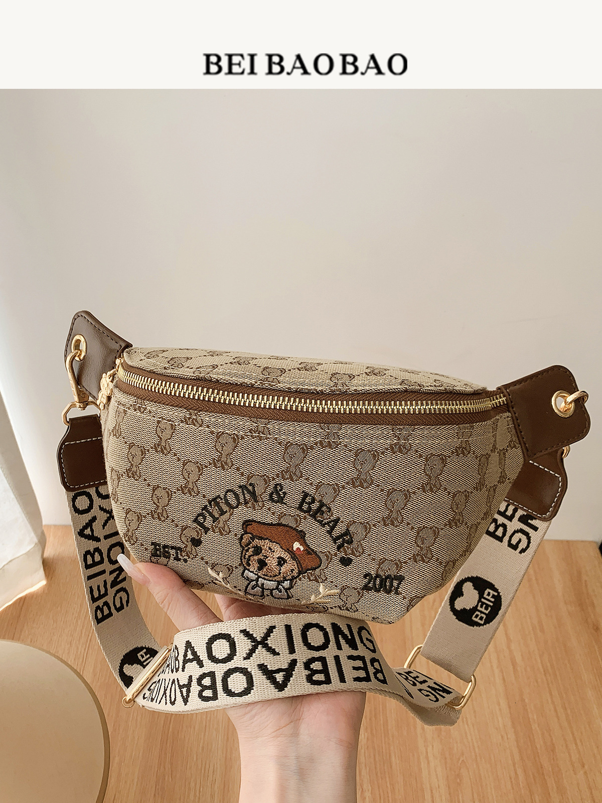 Luxury Brand Designer Bag Beibaobao Source Factory Cute Casual Versatile Crossbody Niche Design Women's Chest Trendy Small Bag