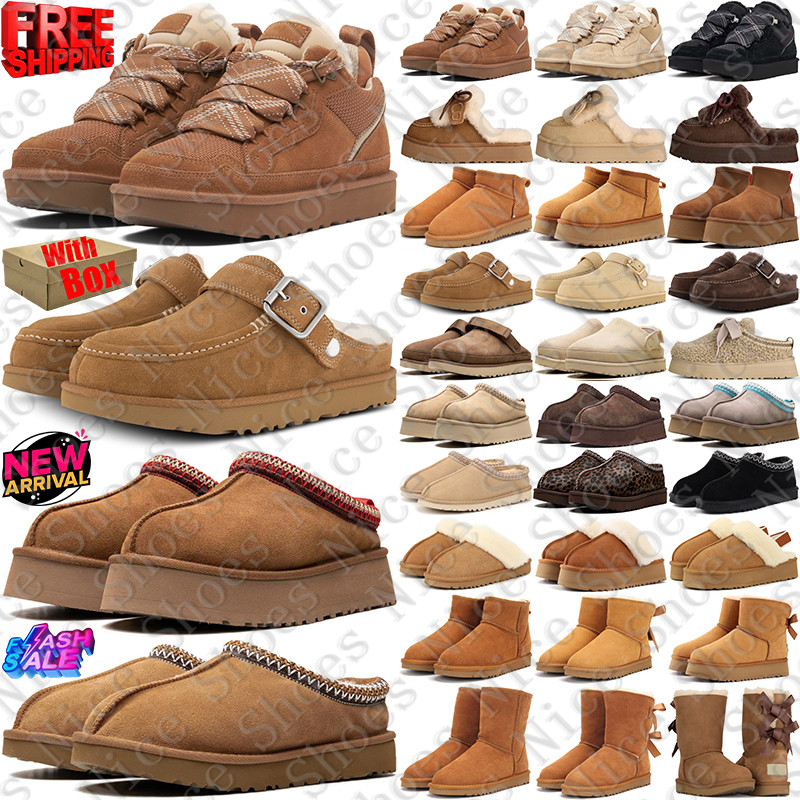 Designer uggswomens womenugg uggtasman uggsbaily bow ii slippers uggmen uggtazzs ugglowmels boots womens tasman tazz lowmel goldenstar Shoes sneaker