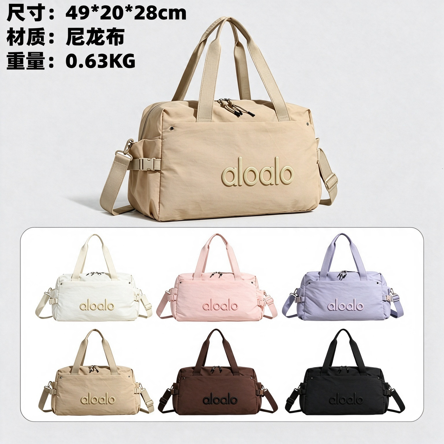 designer Cross border new large capacity tote and crossbody sports gym bag suitable for dance classes lightweight and easy to carry