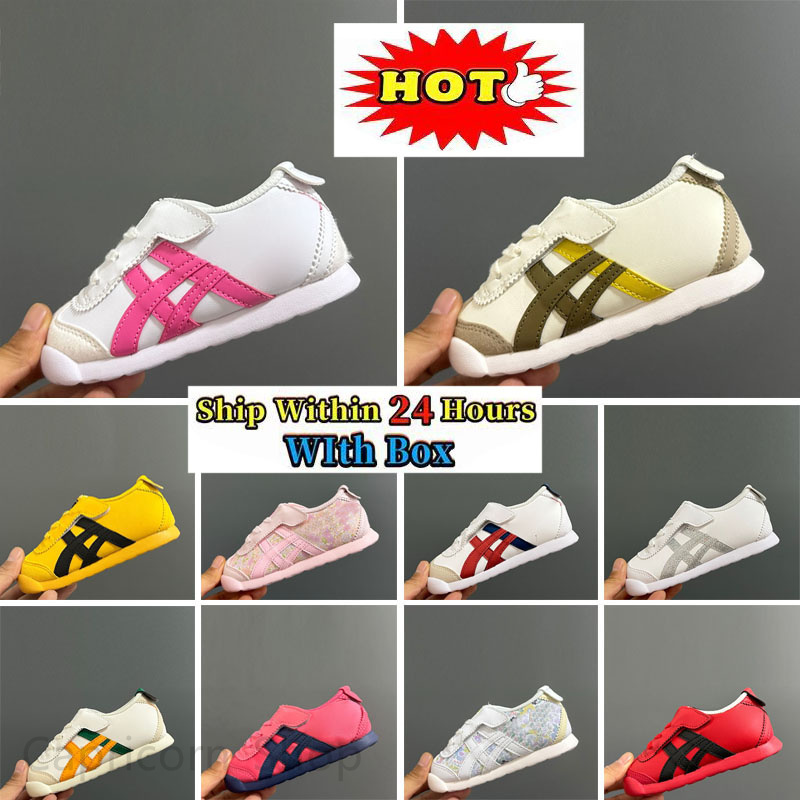 Designer Kids shoes black white Varsity Royal fashion Sneakers Outdoor Skateboard Sneakerspatchwork Breathable boy girl casual sneakers