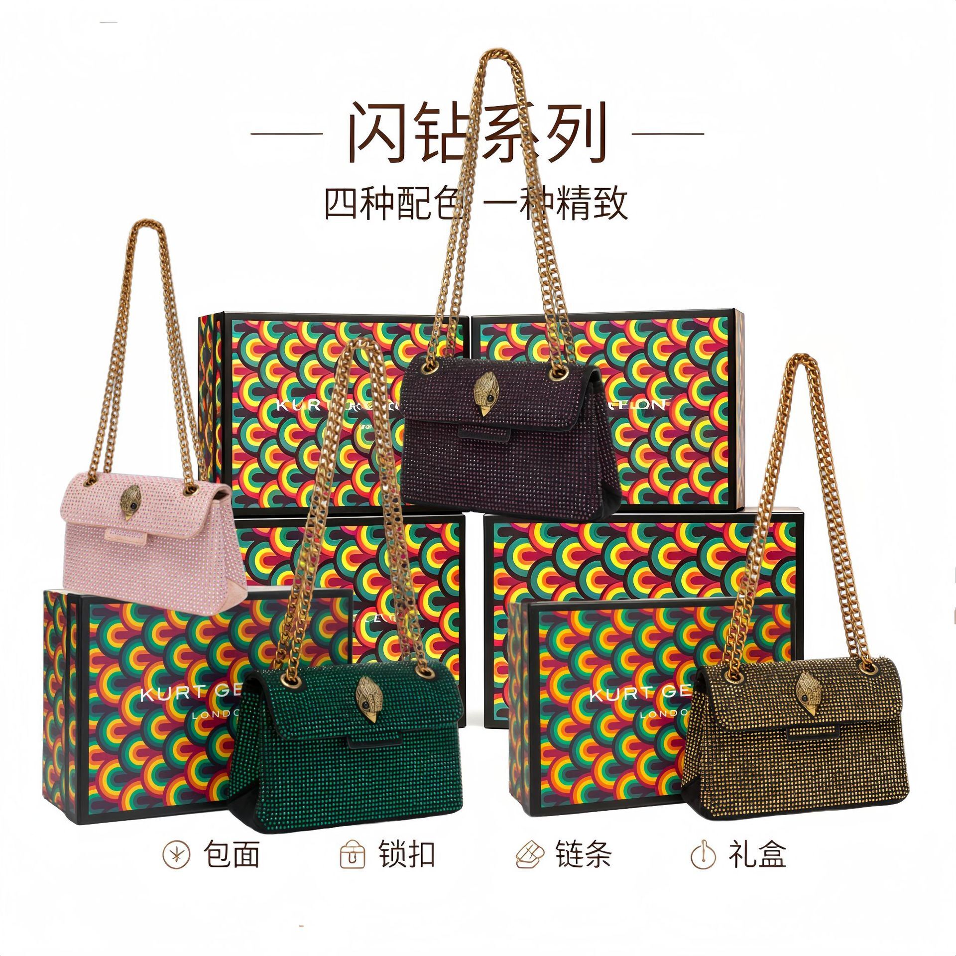 designer Guangzhou women s handbags handbags crossbody bags embellished Kensington bags cross border women s handbags