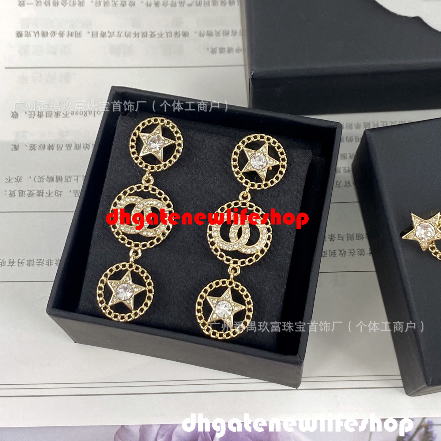 designer cc jewelry earrings Geometric Star C-Shaped Diamond-Studded Earrings Niche Luxurious Accessory For Women channel earrings