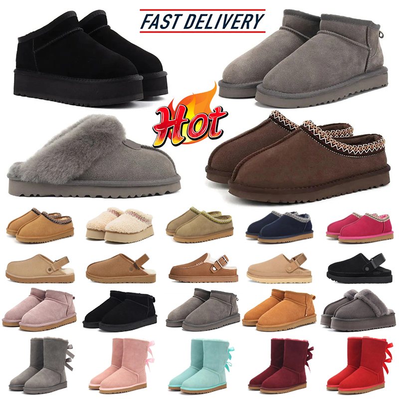 Designer Winter Tasman Tazz Slippers Australia Snow Fur Platform Booties Mens Womens Comfortable Warm Classic Ankle 35-44 Free Ship