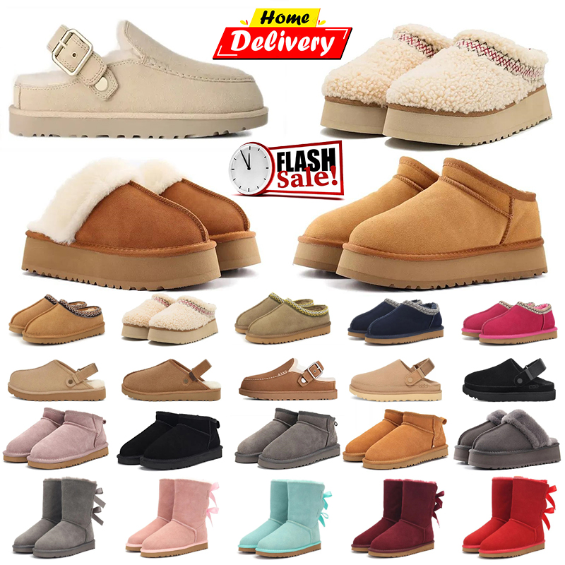 2026 Designer Tazz Slippers Slides Womens Tasman Shoes Winter Sandals Snow Boots Black Chestnut Brown Grey Pink Multi 35-44