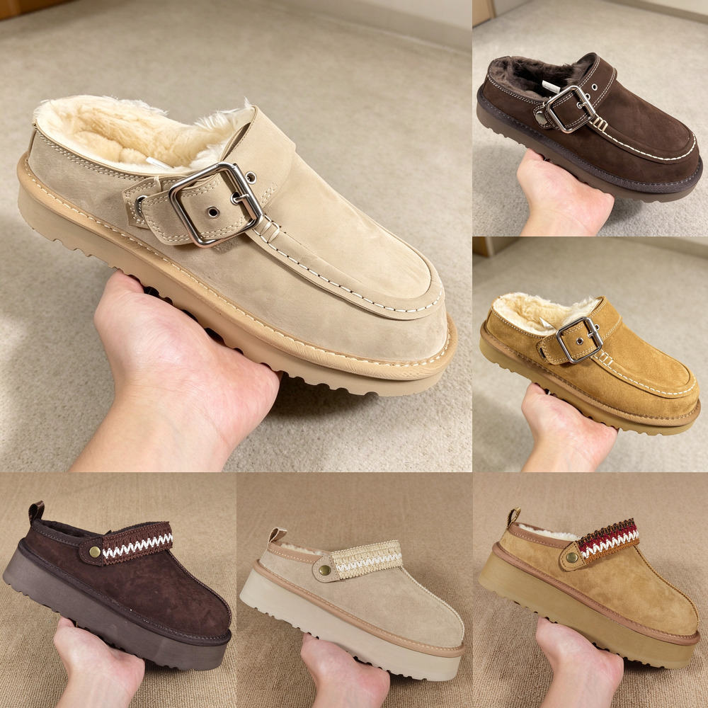 Tasman Slippers Tazz mustard seed Chestnut Sand Fur Slides Sheepskin Fashion Ultra Mini Platform Boot Women Men Slip-on Shoes Suede Upper Wool Fall