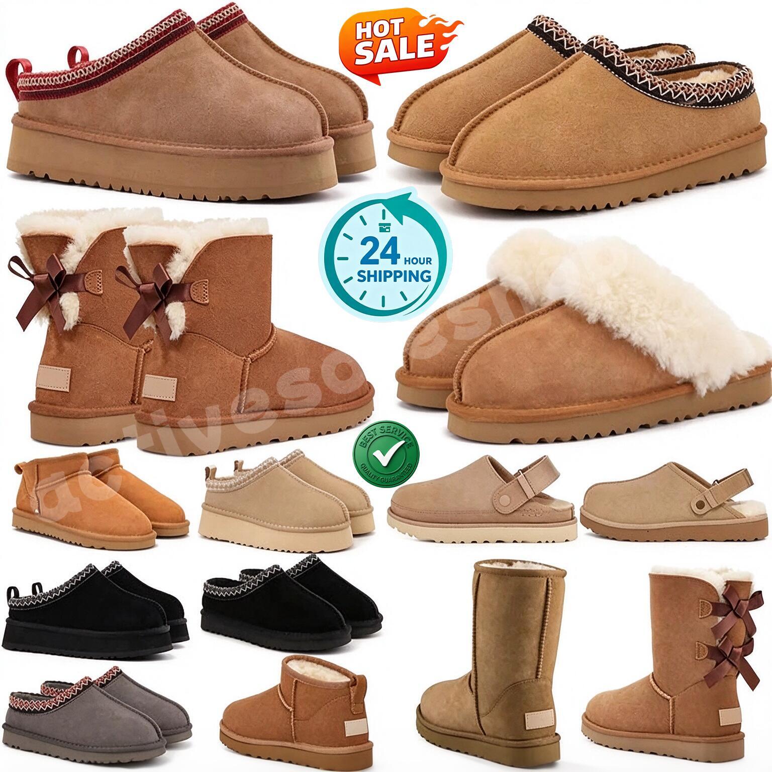 Designer Retro Platform Boots Goldenstar Clog Slippers Fuzzy Fur Slides Mule Fleece Winter Shoes Tazz Tasman Camel Outdoor Women Fall Spring Daily W