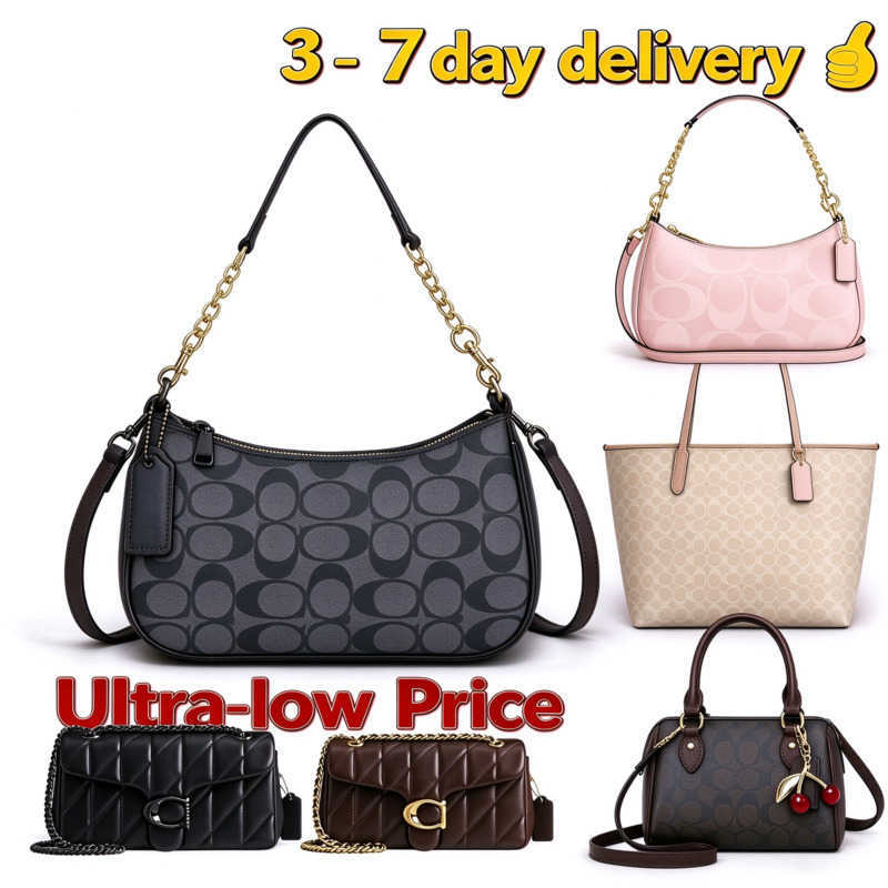 12A Luxury Designer Shoulder Bag Tabby Mini Crossbody Bag Women Classic Old Flower Chain Underarm Bag City33 Casual Handbag Chain Bag Half Moon Bag