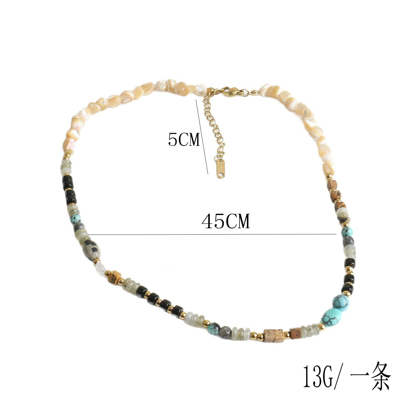 New -style, light luxury, colorful natural stone beaded necklace for women, 2026 new trendy unique design, exuding sophisticated and high-end vibe,