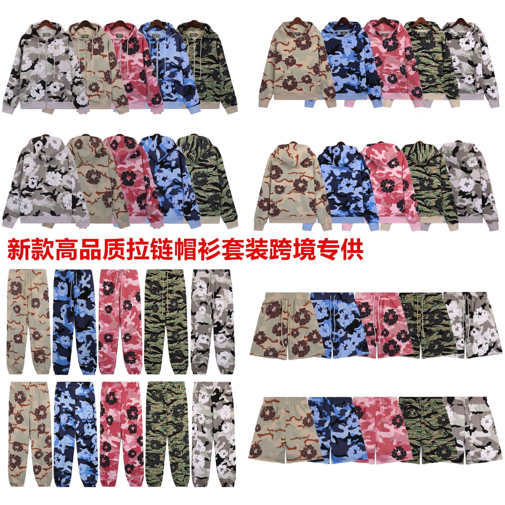 European American trendy brand camouflage print cotton blossom foam zipper hoodie sweatshirt pants set designer luxury for men and women, new spring
