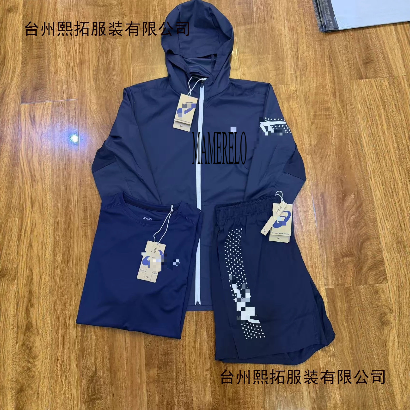 MAMERELO designer high-end Arthur European Luxury goods American cross-border summer quick-drying sports casual breathable short-sleeved shorts and