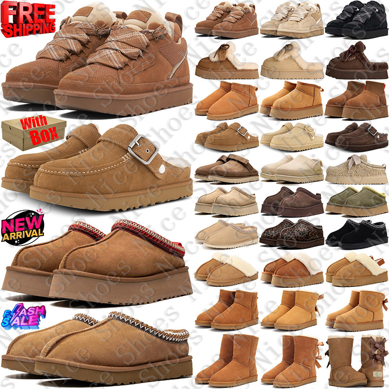 Designer uggswomens womenugg uggtasman uggsbaily bow ii slippers uggmen uggtazzs ugglowmels boots womens tasman tazz lowmel goldenstar Shoes sneaker