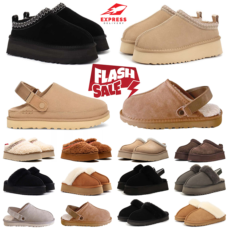 Woman Tasman Slippers Chestnut Fur Slides Sheepskin Shearling Tazz Slippers Mules Men Ultra Mini Platform Boot Slip-on Shoes Suede Upper Comfort Win