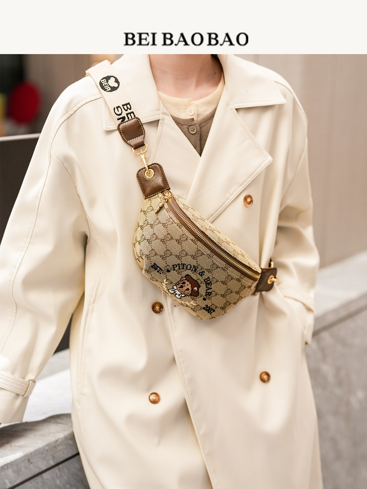 Luxury Brand Designer Bag Beibaobao Source Factory Cute Casual Versatile Crossbody Niche Design Women's Chest Trendy Small Bag Luxury Brand Des