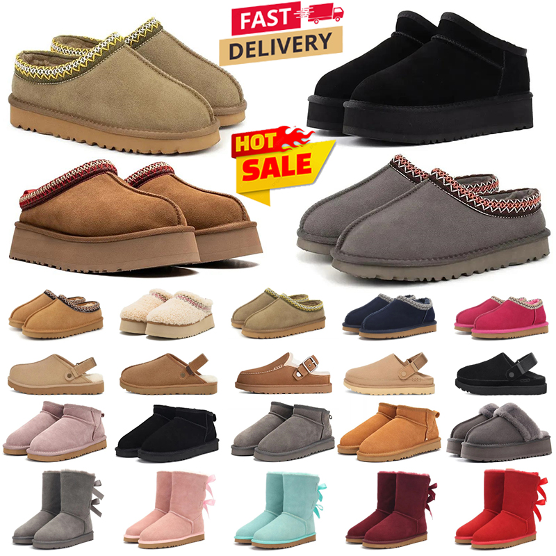 Designer Boots Women Winter Tasman Tazz Slippers Australia Snow Fur Boot Platform Booties Mens Comfortable Warm Shoes Classic Ankle 35-44