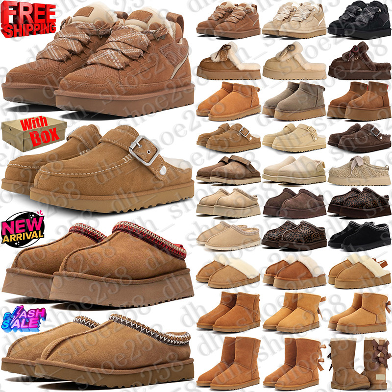 Designer uggswomens uggtasman uggsbaily bow ii slippers womenugg uggmen uggtazzs ugglowmels boots womens tasman tazz lowmel goldenstar Shoes sneaker