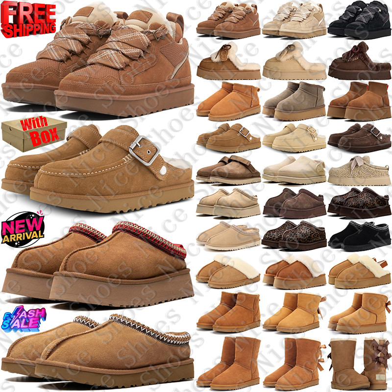 Designer uggswomens womenugg uggtasman uggsbaily bow ii slippers uggmen uggtazzs ugglowmels boots womens tasman tazz lowmel goldenstar Shoes sneaker