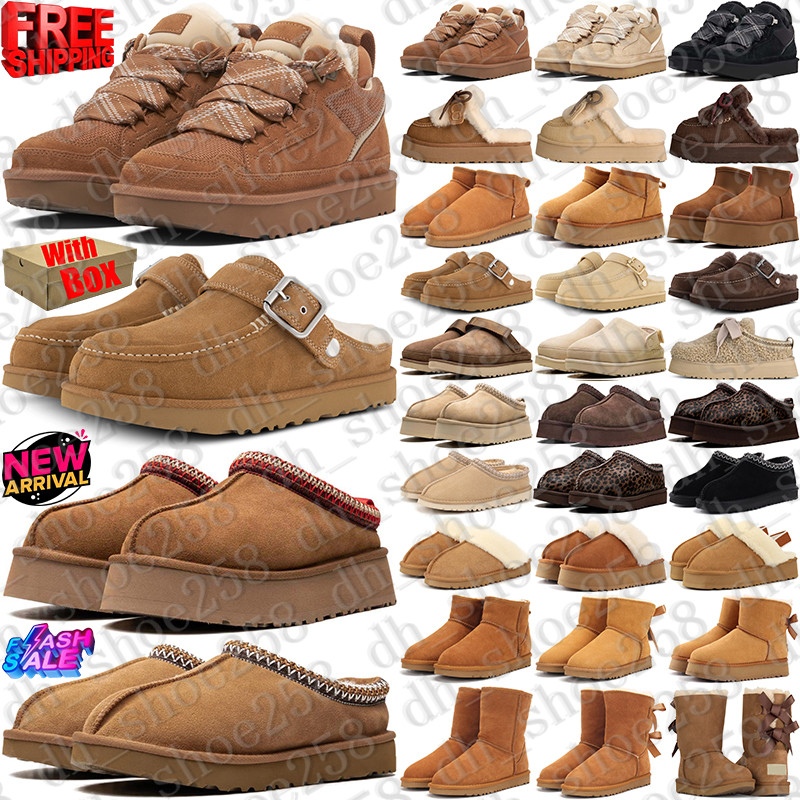 Designer uggswomens uggtasman uggsbaily bow ii slippers womenugg uggmen uggtazzs ugglowmels boots womens tasman tazz lowmel goldenstar Shoes sneaker