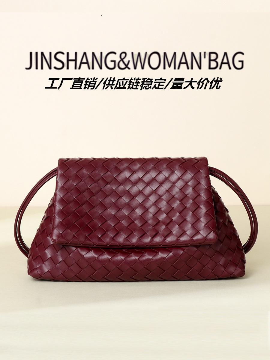 Designer Product, Hot-selling Flip-top Hand-woven Luxury Women's Bag, High-end Style, Large-capacity PU Shoulder Bag For Commuting