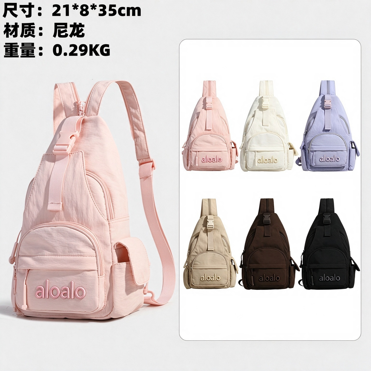 designer Cross border fashion women s chest bag casual and versatile nylon backpack small and lightweight anti theft and can be worn as a crossbody