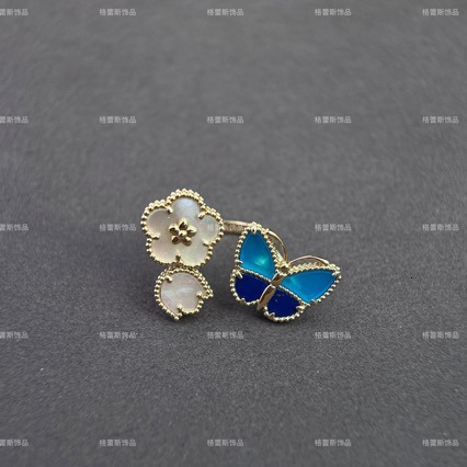 Designer Jewelry vanly cliff rings Lucky Blue Butterfly Plum Blossom Adjustable Open Ring Women