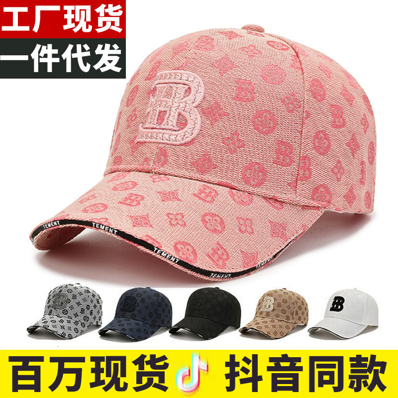 Luxury Cap Brand Designer Hat Wholesale Spring Hats For Women Summer Thin Protection Sun Hat Men Face-Slimming Duckbill Baseball Cap Luxury Cap Bran