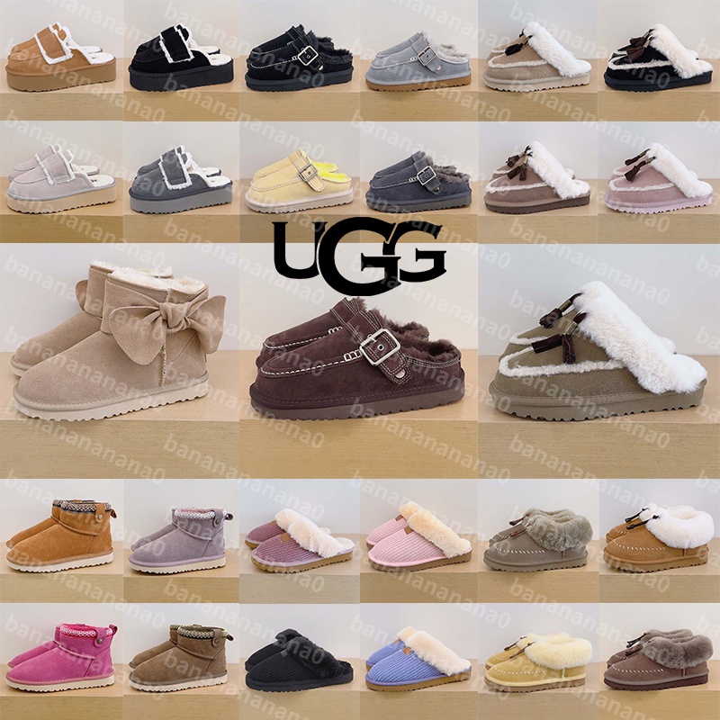 Designer uggswomens womenugg uggtasman uggsbaily bow ii uggscozyknit slippers uggmen boots womens goldenstar evelina clogs tasman tazz lowmel Shoes
