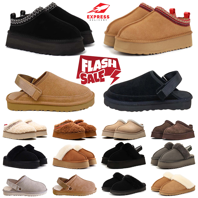 Designer Tasman Slippers, Classic Ultra Platform Boots, Fleece Plush Sheepskin Fur Slides, Men Women Australia Winter Snow Slippers, Micro Chestnut