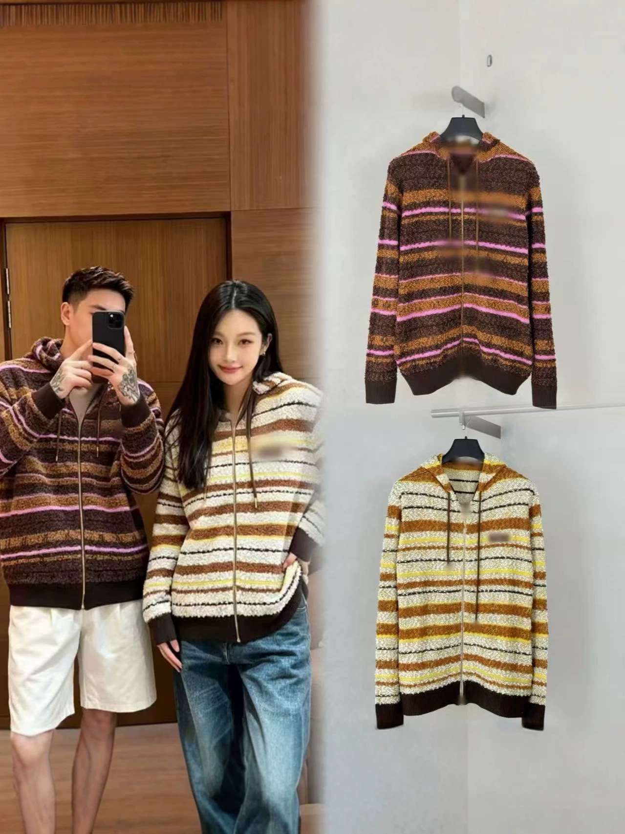 High-quality, in-stock SS26 runway collection designer luxury striped knit cardigan with a hood and zipper, celebrity-inspired trendy style