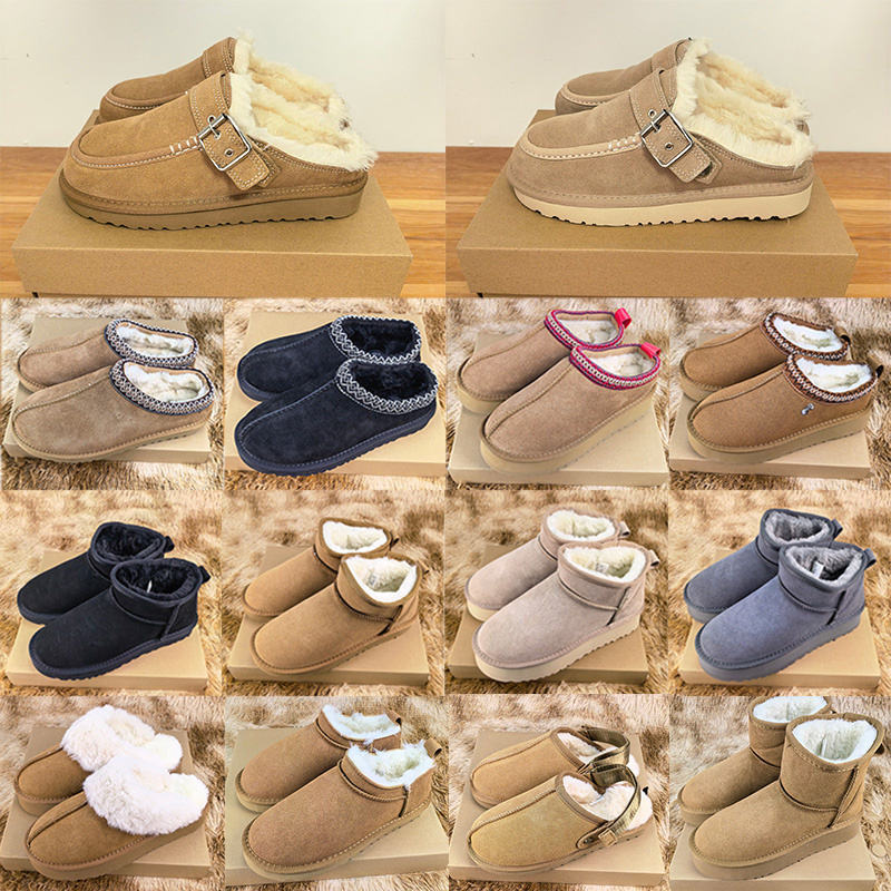 Designer Low mal Tasman Tazz Mini Ultra Goldenstar Evelina Clog Boots Highmel platform Slippers Womens Girls Slides Sandals Chestnut Wool Sheepskin