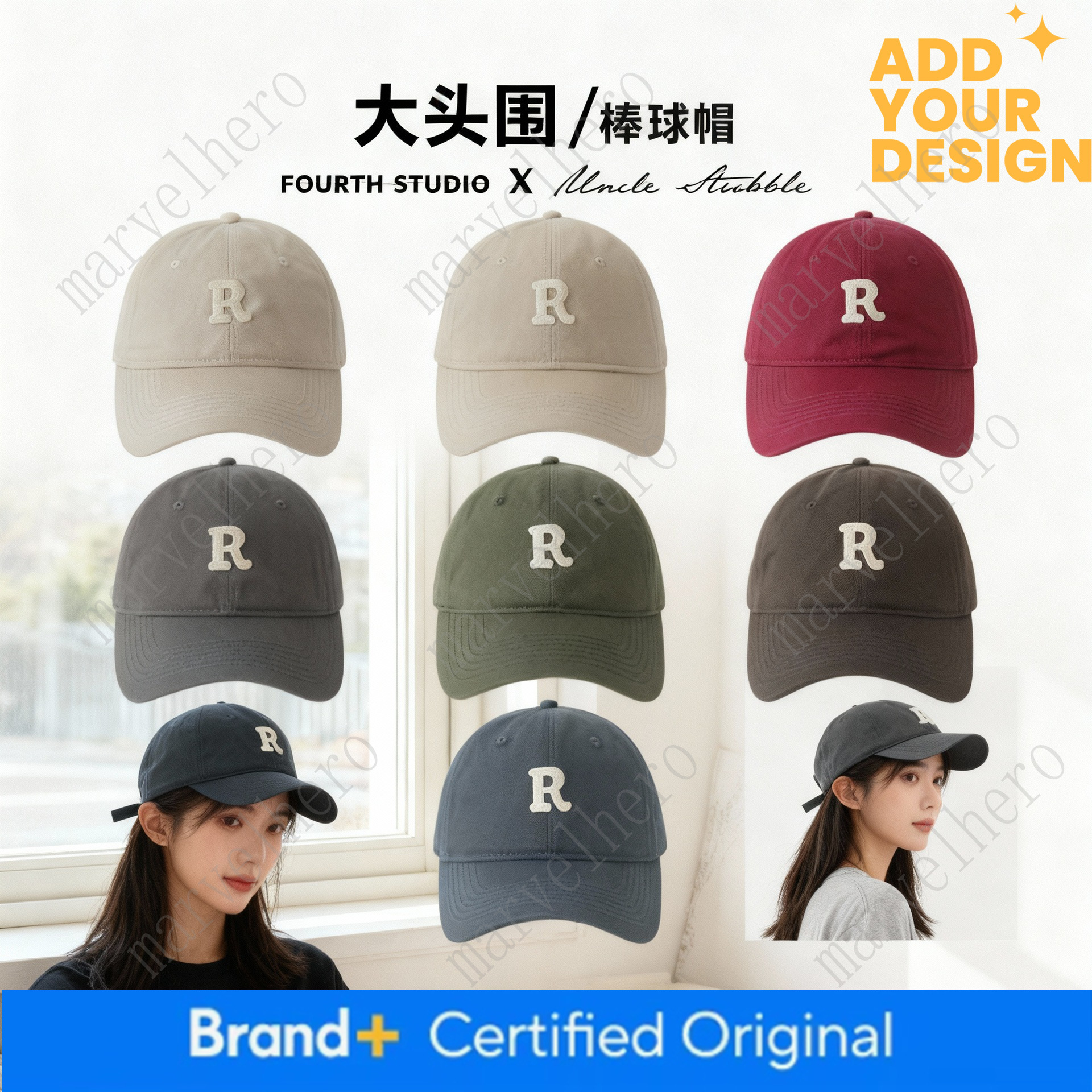 Baseball Letter Duckbill Cap Men Korean Version Versatile Curved Brim Soft Hard Top Sun Hat Simple Sports Fashion Women