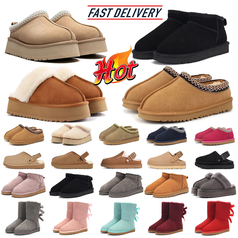 Designer Tasman Tazz Slippers Australia Snow Fur Platform Booties Womens Mens Warm Classic Ultra Mini Ankle Boots 35-44 Free Ship