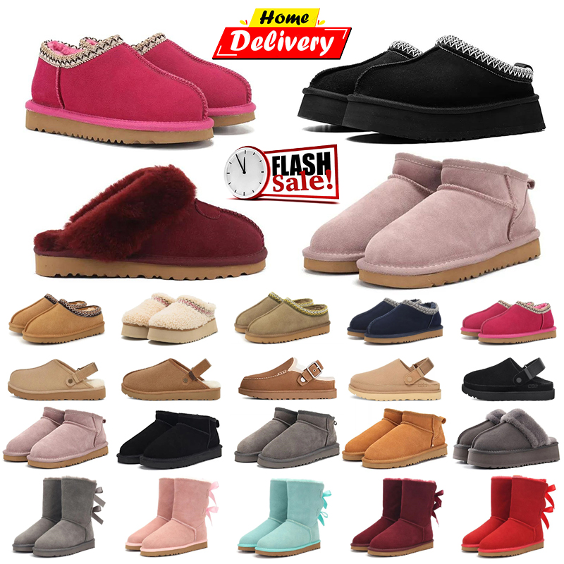 Designer Snow Boots Slipper Tazz Tasman Australia Fur Platform Classic Ultra Mini Womens Clogs Booties Mens Warm Slippers Free Ship