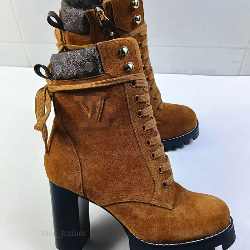Womens Laureate Ankle Boots Brown Black Croc Embossed Patent Leather Suede Chunky Platform Round Toe Desert Booties 26 10.14 03