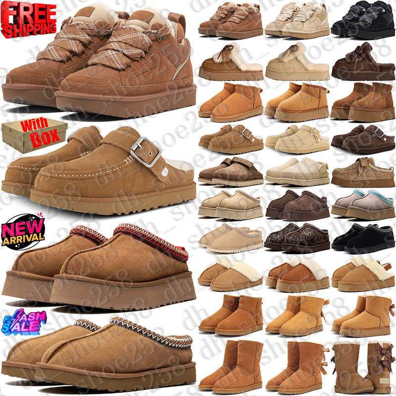 Designer uggswomens uggtasman uggsbaily bow ii slippers womenugg uggmen uggtazzs ugglowmels boots womens tasman tazz lowmel goldenstar Shoes sneaker