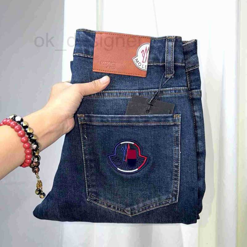 Men's Jeans Designer Edition Autumn/Winter High-End European Men's Jeans Slim Fit Stretch Vintage Washed Blue Straight Leg Casual Long Pan