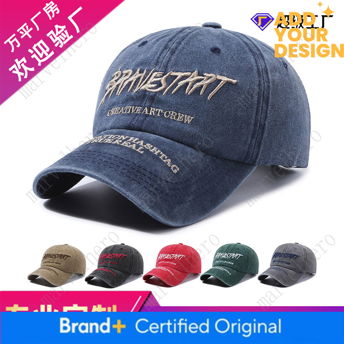 Washed Denim Baseball Cap Men S With Letter Embroidery Soft Top Sun Hat Women S Face Slimming Korean Style Distressed Outdoor Duckbill Cap