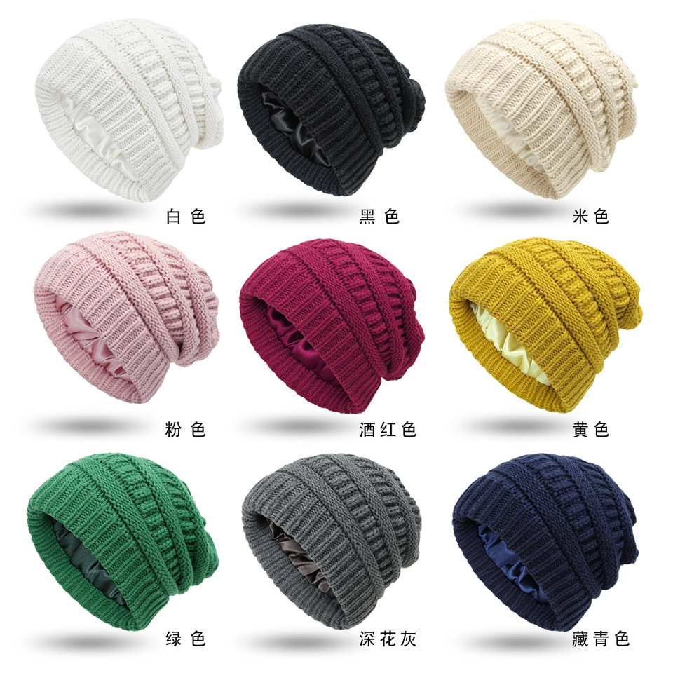 Autumn Winter Satin Lined Beanie Hats for Women Men Warm Casual Knitted Hat Unisex Skullies Beanies J260511