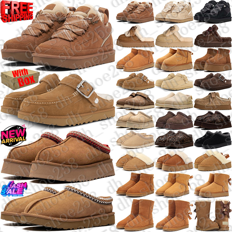 Designer uggswomens uggtasman uggsbaily bow ii slippers womenugg uggmen uggtazzs ugglowmels boots womens tasman tazz lowmel goldenstar Shoes sneaker