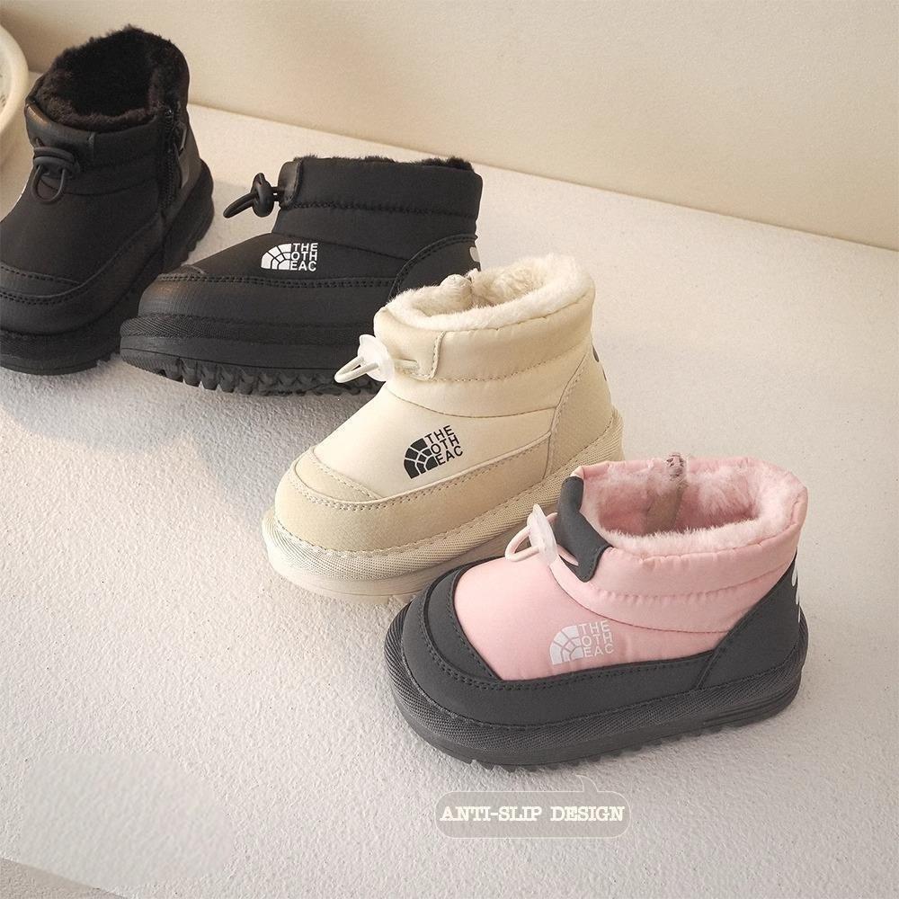Baby Boots, Fleece-Lined And Thickened, 2026 Winter New Style, Soft-Soled Snow Boys, Warm Ski Boots For Girls, Astronaut Design