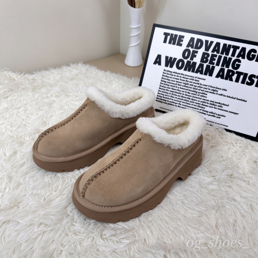 Women Winter Warm Suede Platform Slippers Chestnut Faux Fur Lined