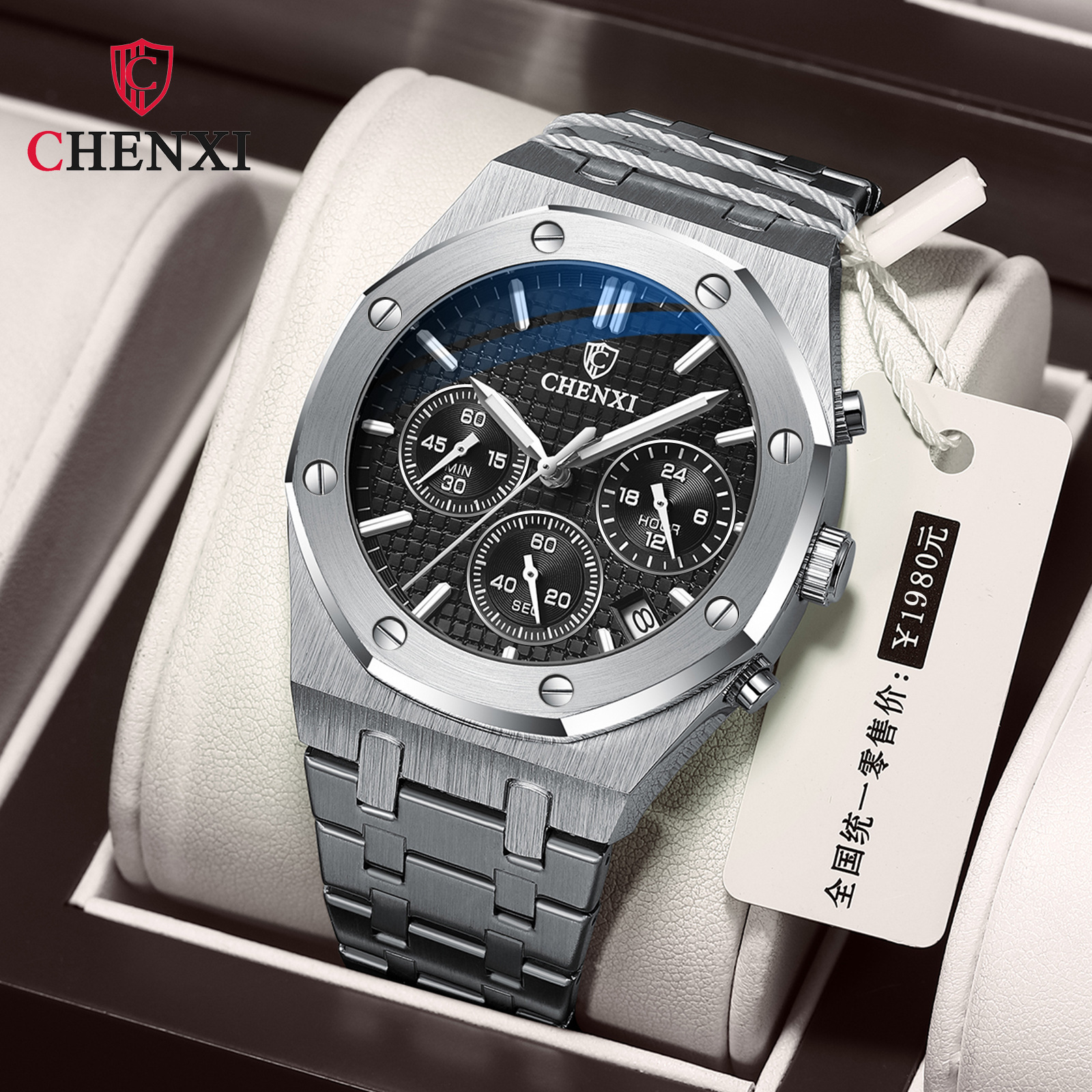 Chenxi Cross-Border Hot-Selling Multi-Functional Sports Luxury goods Men's Wholesale Steel designer Band Waterproof Quartz Watch Factory