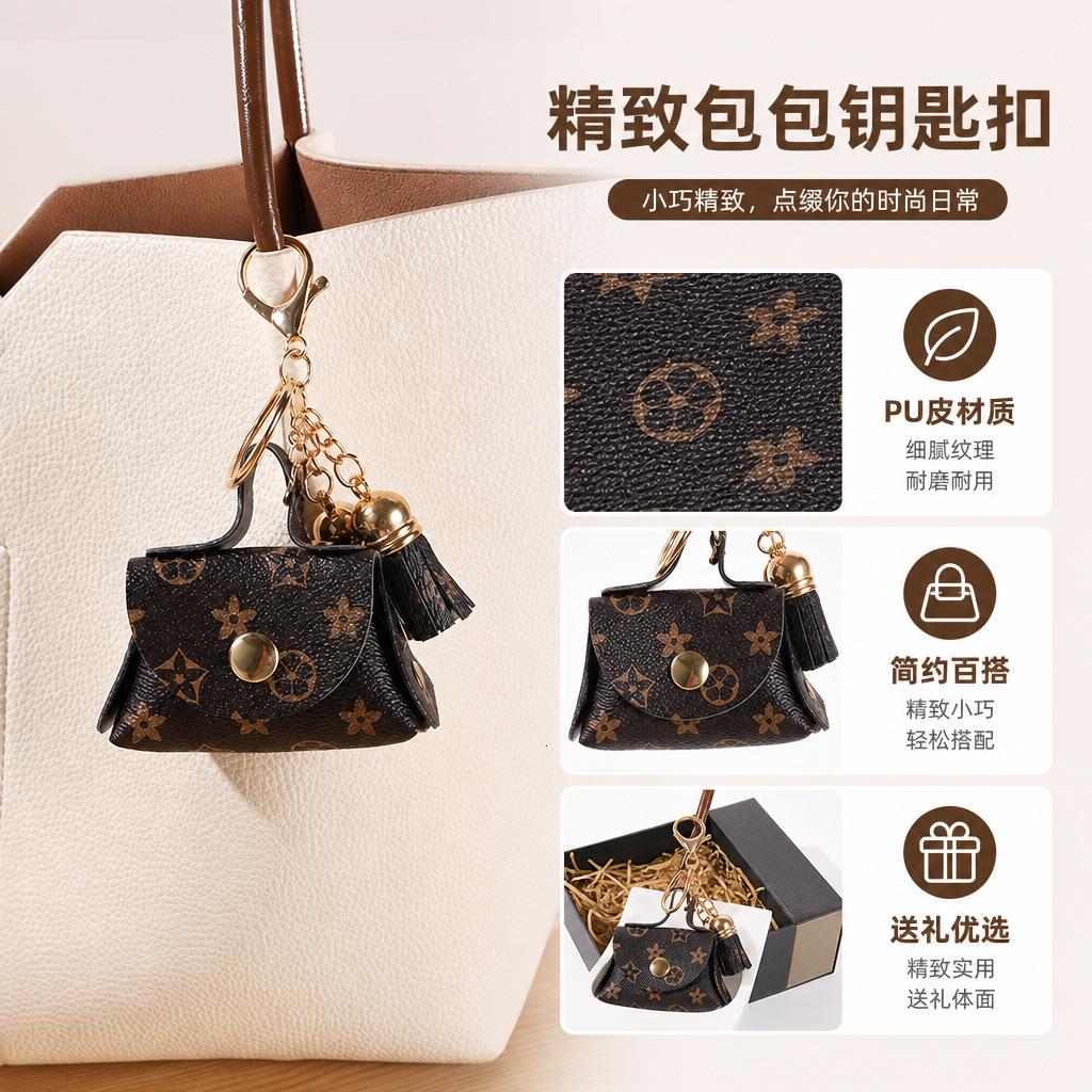 Luxury Brand Designer Bag The Perfect For Women Stylish PU Leather Mini Coin Purse, Earphone Case, Keychain, Available In Stock And Ready To Ship A