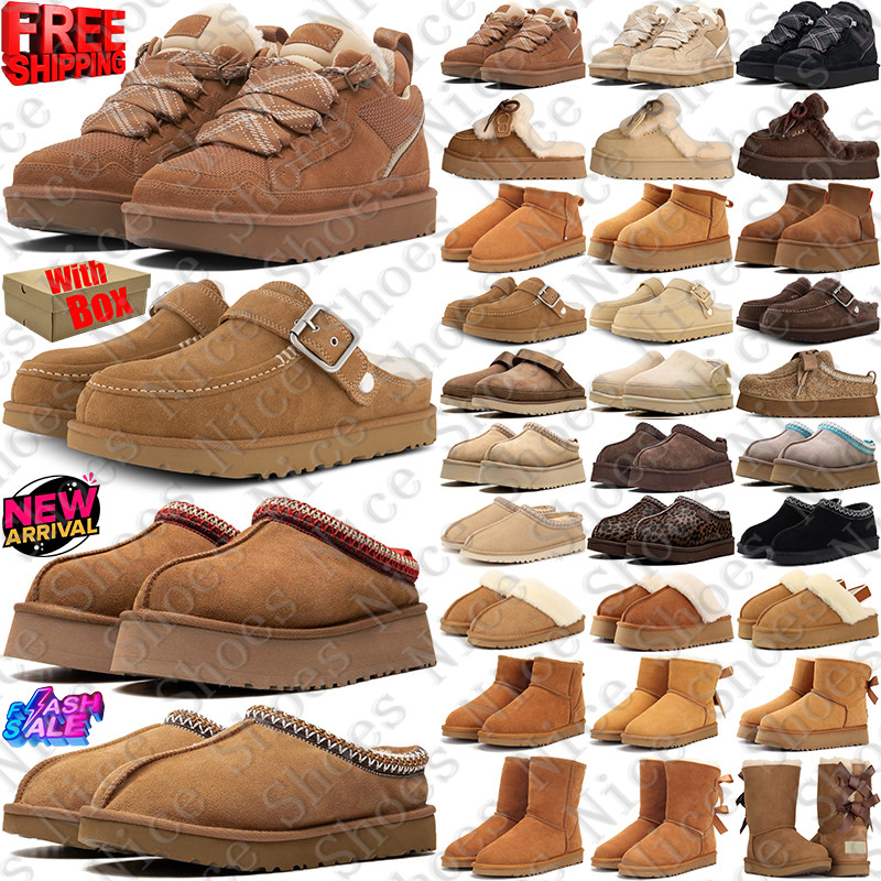 Designer uggswomens womenugg uggtasman uggsbaily bow ii slippers uggmen uggtazzs ugglowmels boots womens tasman tazz lowmel goldenstar Shoes sneaker