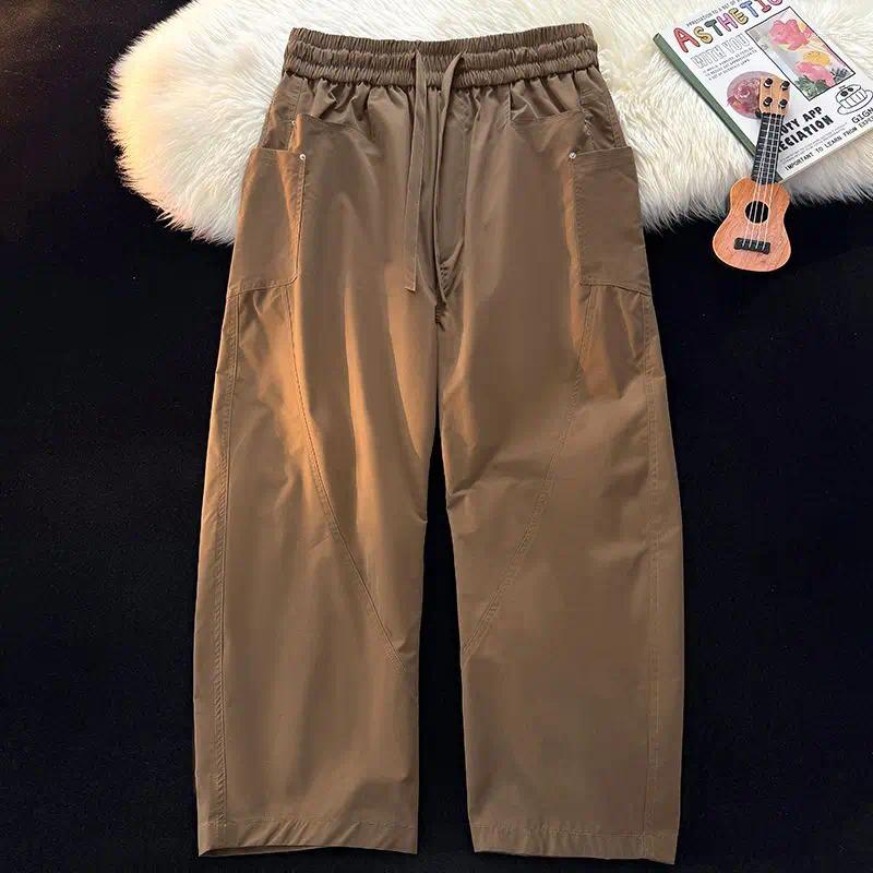 Male Casual Pants Stretchy Sports Men's Spring Autumn Full Length Straight Trousers High Street Wide Leg Loose Breathable