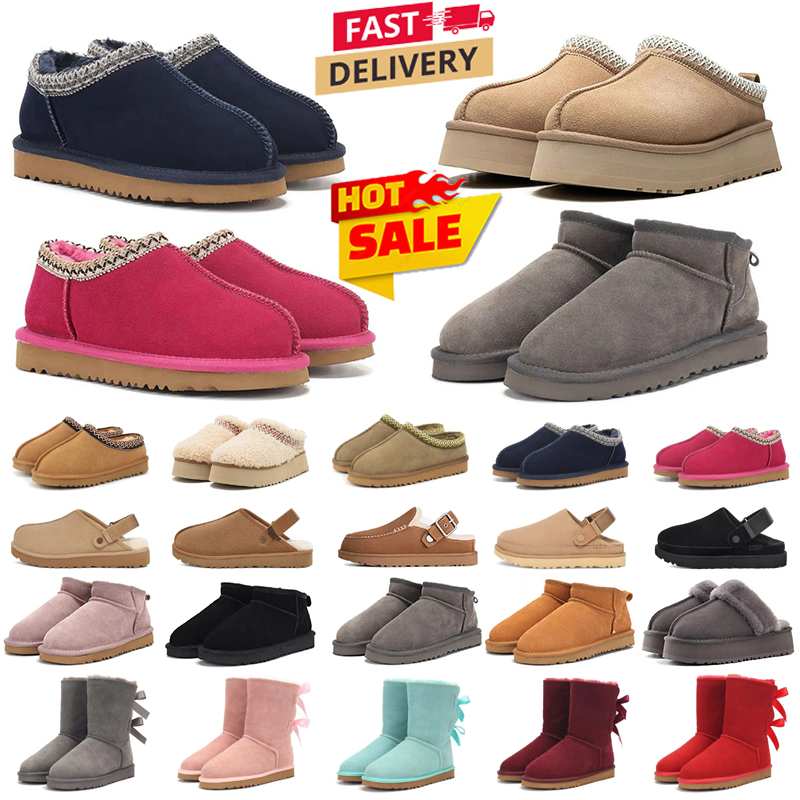 Designer Winter Snow Boots Slipper Tazz Tasman Australia Fur Platform Boot Classic Ultra Mini Womens Clogs Booties Mens Slippers 35-44