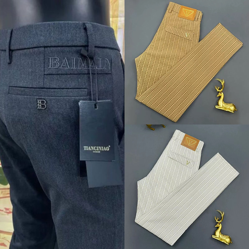 Designer Men's Striped Business Casual Pants High Quality Slim Straight Leg Pants High Waisted Soft Breathable Fabric Classic Striped Elastic F