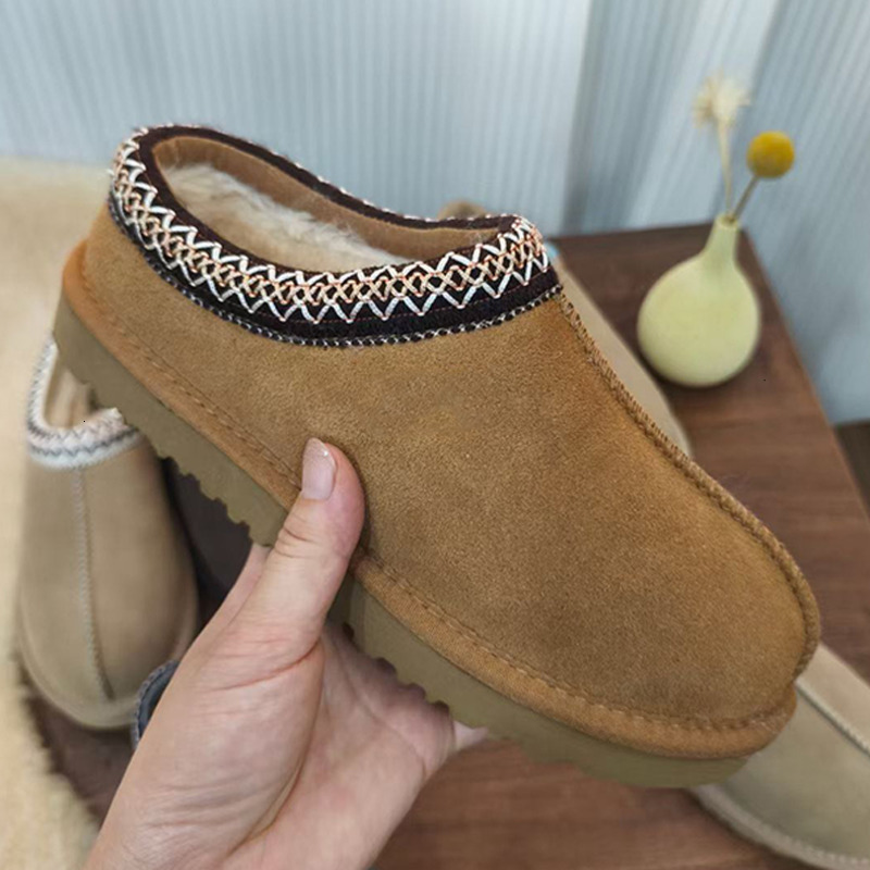 Men Tasman Slippers Women Designer Tazz Slipper Clogs Ultra Mini Boot Slides Chestnut Brown Suede Shearling Mules Winter Backless Loafers 1186